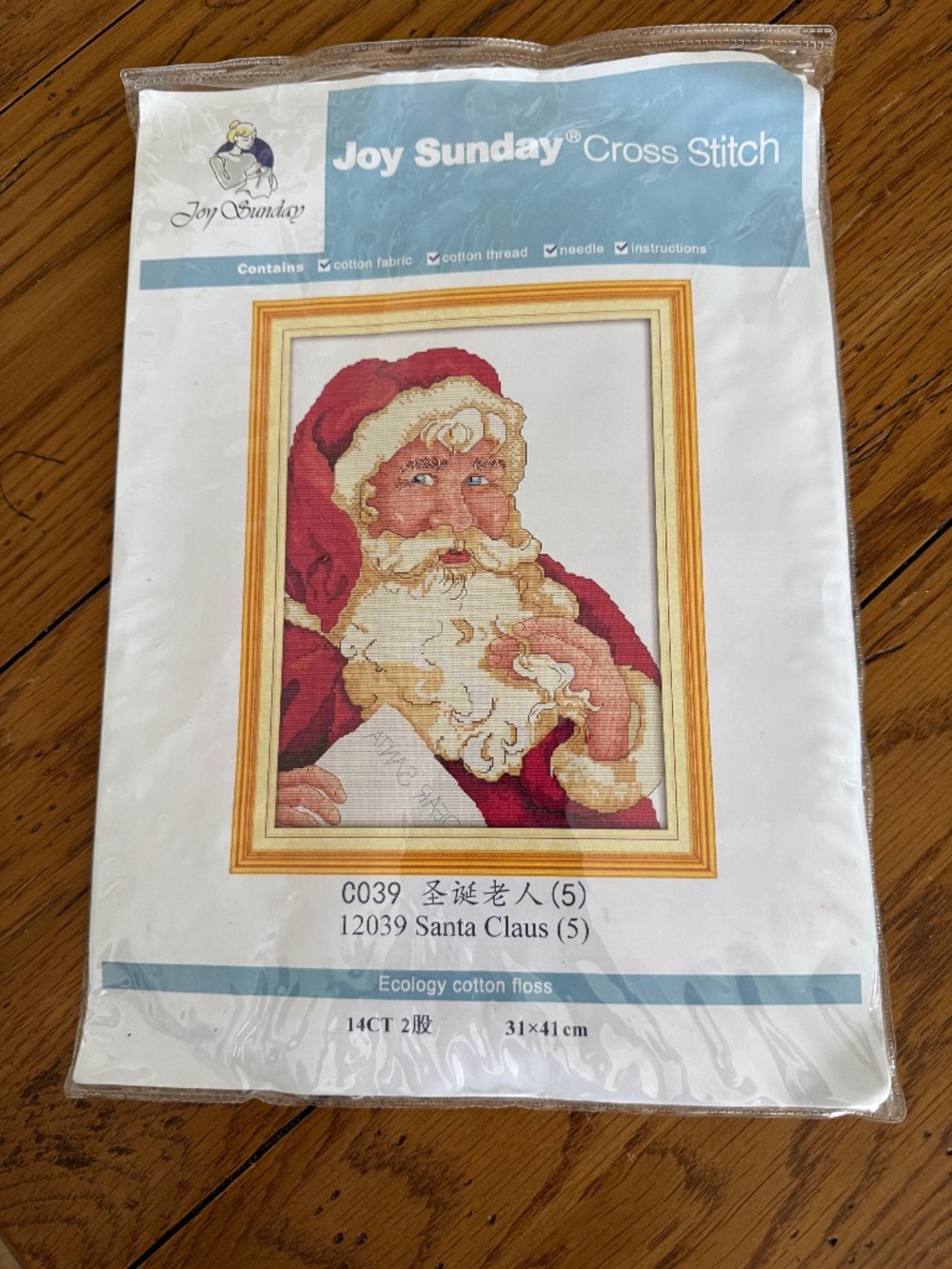 Santa Claus Christmas Joy Sunday Cross Stitch Kit 14CT Not Pre-Printed